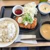 松屋 山形深町店