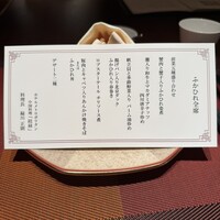 桂林 - 