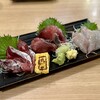 丸冨水産 - おまかせ3点盛り