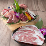 焼肉やまかん亭 - 