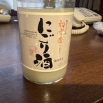 狸のれん - 