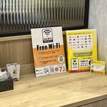 ドトールコーヒー - 