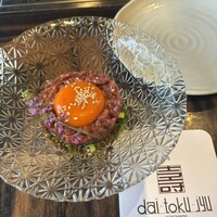大徳壽 関内本店 - 