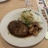 ジョイフル - 
