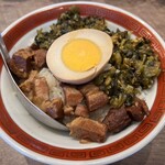 広州市場 田町タワー店 - 