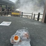 雲仙地獄工房 - 