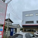 まる信 食堂 - 外観２