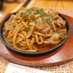 喜楽酒場 結海 - 