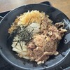 うどんの田