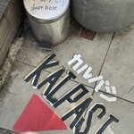 Curry Spice Gelateria KALPASI - 