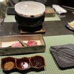 海のしょうげつ - 