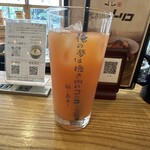 挽き肉のトリコ - 