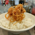 エキトンの店 井の庄  - オンザライス！