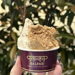 Curry Spice Gelateria KALPASI - 