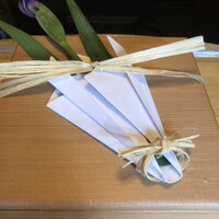 菊乃井 本店 - 