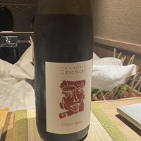 代々木 鳥松 - 