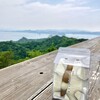 淡路島 丘の上の牛乳パン