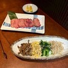 焼肉牛徳 つどい亭