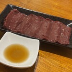 南林間の焼肉屋 - 