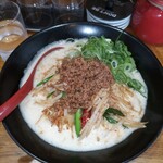 一杯のかけや - 