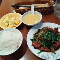 全家福 新館 - 