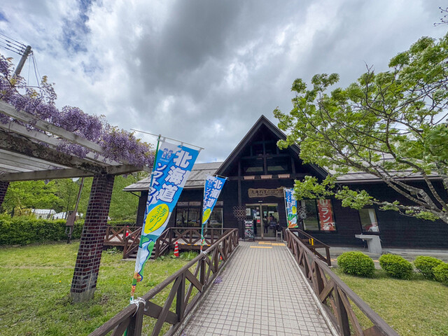 大滝れすとはうす（イタリアンキッチンえむ） - 仙台市太白区その他（パスタ）の写真