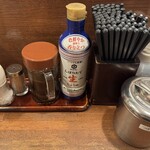 かつれつ四谷たけだ - 