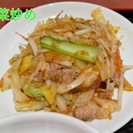 中華菜館　チャオ - 