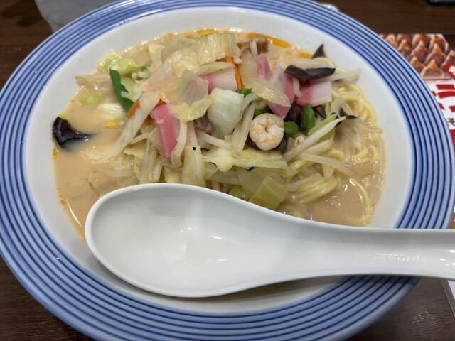 Ringer Hut Akabane Ten