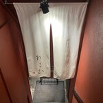 鉄板焼き あさひ - 