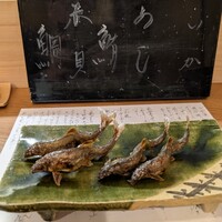 割烹 市川 - 