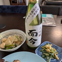 割烹 市川 - 