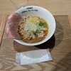 創業麺類元年 坂本龍馬が愛したラーメン食堂