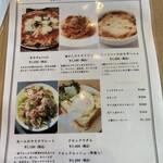 天現寺カフェ - 