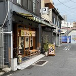 コンペイトウ - 