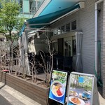 天現寺カフェ - 