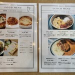 天現寺カフェ - 