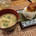 喜楽酒場 結海 - 