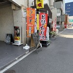 ツムギビヨリ - 