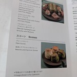 ザ・ラウンジ - 