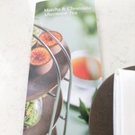 ザ・ラウンジ - 