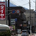 キッチン美味小家 - 