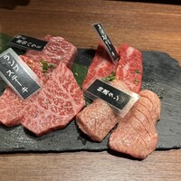 焼肉ぽんが 田町店 - 
