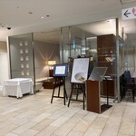 299484606 - 店内エントランス