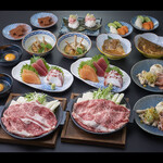 旬鮮酒場 天狗 - 