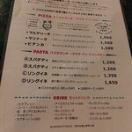 マッシモッタヴィオ - 