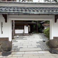 鍋茶屋 光琳 - 