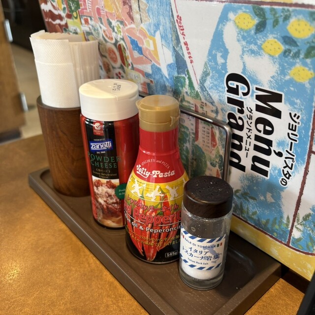 Jolly Pasta Sawaragi Ten photo 3