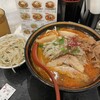 味噌麺処 花道庵 東京駅店