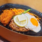 君のハンバーグを食べたい - 